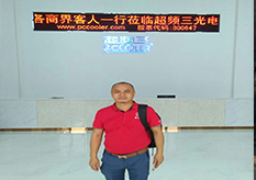 工程师上门解决客户难题与指导选型方案