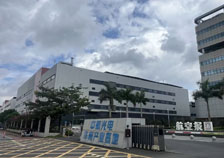 中航光电科技股份有限公司